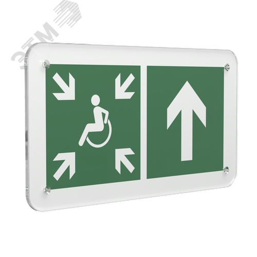 Знак безопасности PS-33186.E77''Напр.движ. к пункту сбора(безоп.зоне)МГН прямо'' - фото 1