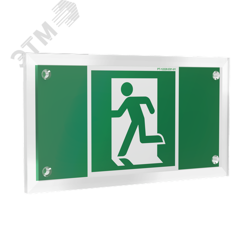 Знак безопасности PT-12228.E01-01''Выход здесь (лев.)'' - фото 1