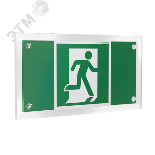 Знак безопасности PT-12228.E01-02''Выход здесь (прав.)'' - фото 1