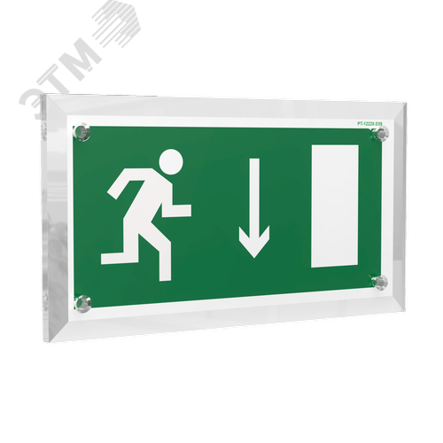 Знак безопасности PT-12228.E09''Указ. двери эвакуац. выхода (прав.)'' - фото 1