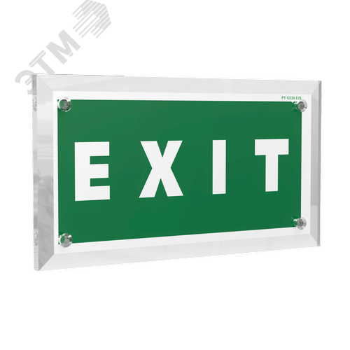 Знак безопасности PT-12228.E25''EXIT'' - фото 1