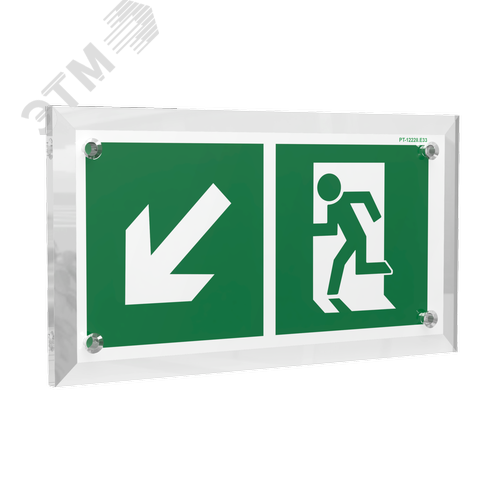 Знак безопасности PT-12228.E33''Напр. к эвакуационному выходу налево вниз'' - фото 1