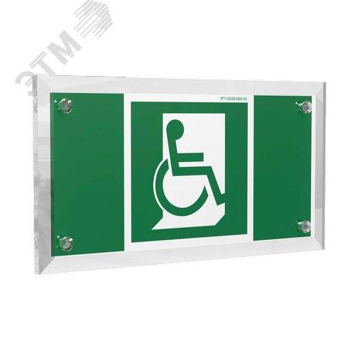 Знак безопасности PT-12228.E60-02''Выход для МГН здесь (правосторонний)'' - фото 1