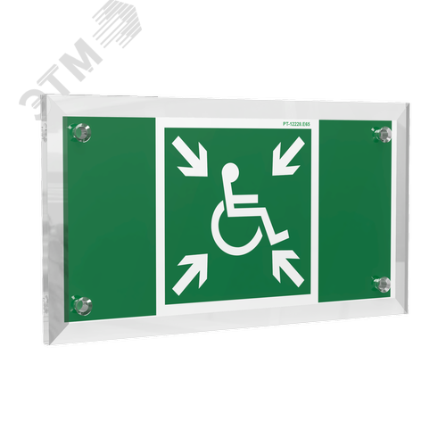 Знак безопасности PT-12228.E65''Пункт (место) сбора МГН (безопасная зона МГН)'' - фото 1