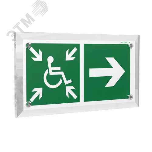 Знак безопасности PT-17328.E76''Напр.движ. к пункту сбора(безоп.зоне)МГН направо'' - фото 1