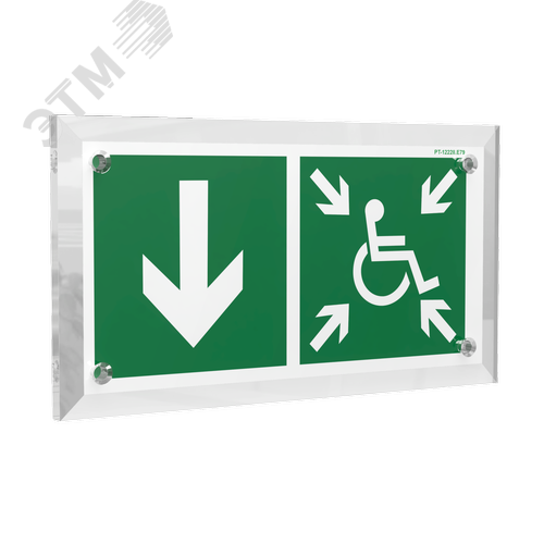 Знак безопасности PT-17328.E79''Указ. двери пункта сбора(безоп.зоны)МГН(лев.)'' - фото 1