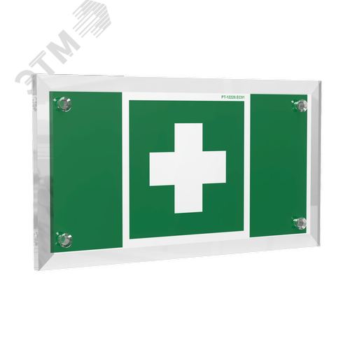 Знак безопасности PT-12228.EC01''Аптечка первой медицинской помощи'' - фото 1