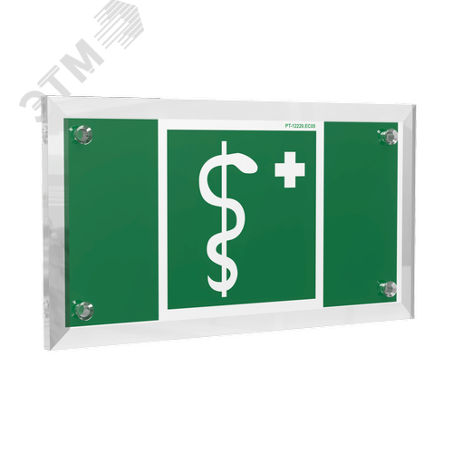 Знак безопасности PT-12228.EC05''Медицинский кабинет'' - фото 1