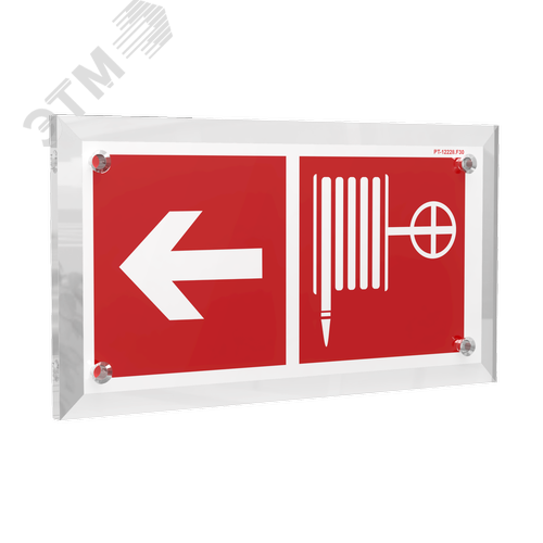 Знак безопасности PT-17328.F30''Указ. движения к пожарному крану налево'' - фото 1