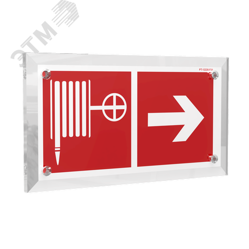 Знак безопасности PT-17328.F31''Указ. движения к пожарному крану направо'' - фото 1