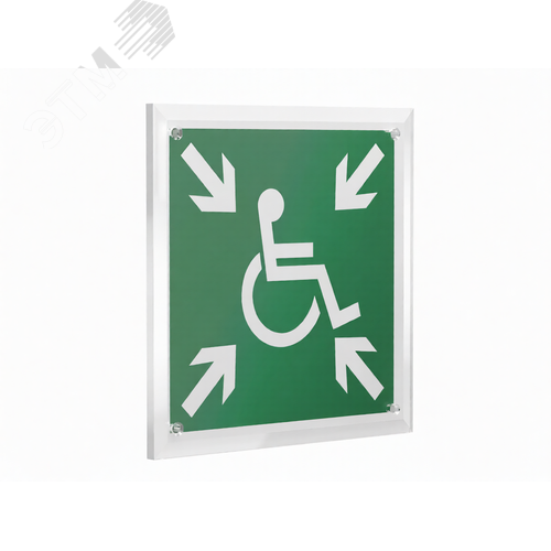 Знак безопасности PT-22228.E65''Пункт (место) сбора МГН (безопасная зона МГН)'' - фото 1