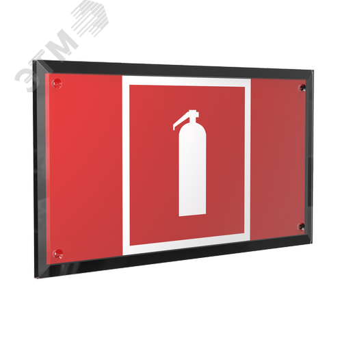 Знак безопасности PT-32178-Black.F04''Огнетушитель'' - фото 1