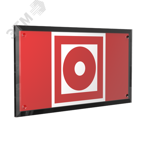 Знак безопасности PT-32178-Black.F10''Кнопка вкл. установок пожарной автомат'' - фото 1