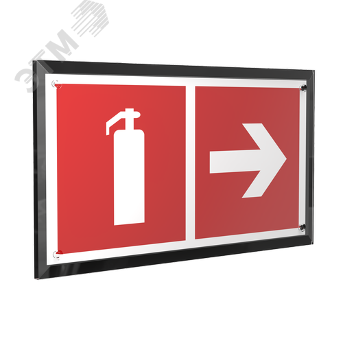 Знак безопасности PT-32178-Black.F33''Указ. движения к огнетушителю направо'' - фото 1