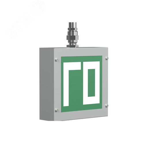 Световой указатель BS-RADIANT-10-S1 - фото 1