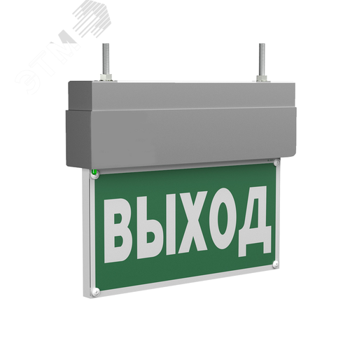 Световой указатель BS-TERON-10-S1-24 Grаy - фото 1