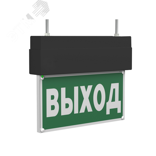 Изображение товара Световой указатель BS-TERON-71-S1-INEXI2 Black (шт)