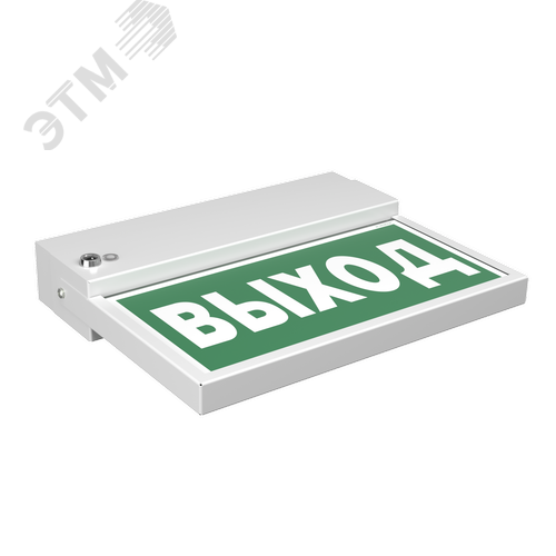 Световой указатель BS-FLAG-71-S1-INEXI2 - фото 2