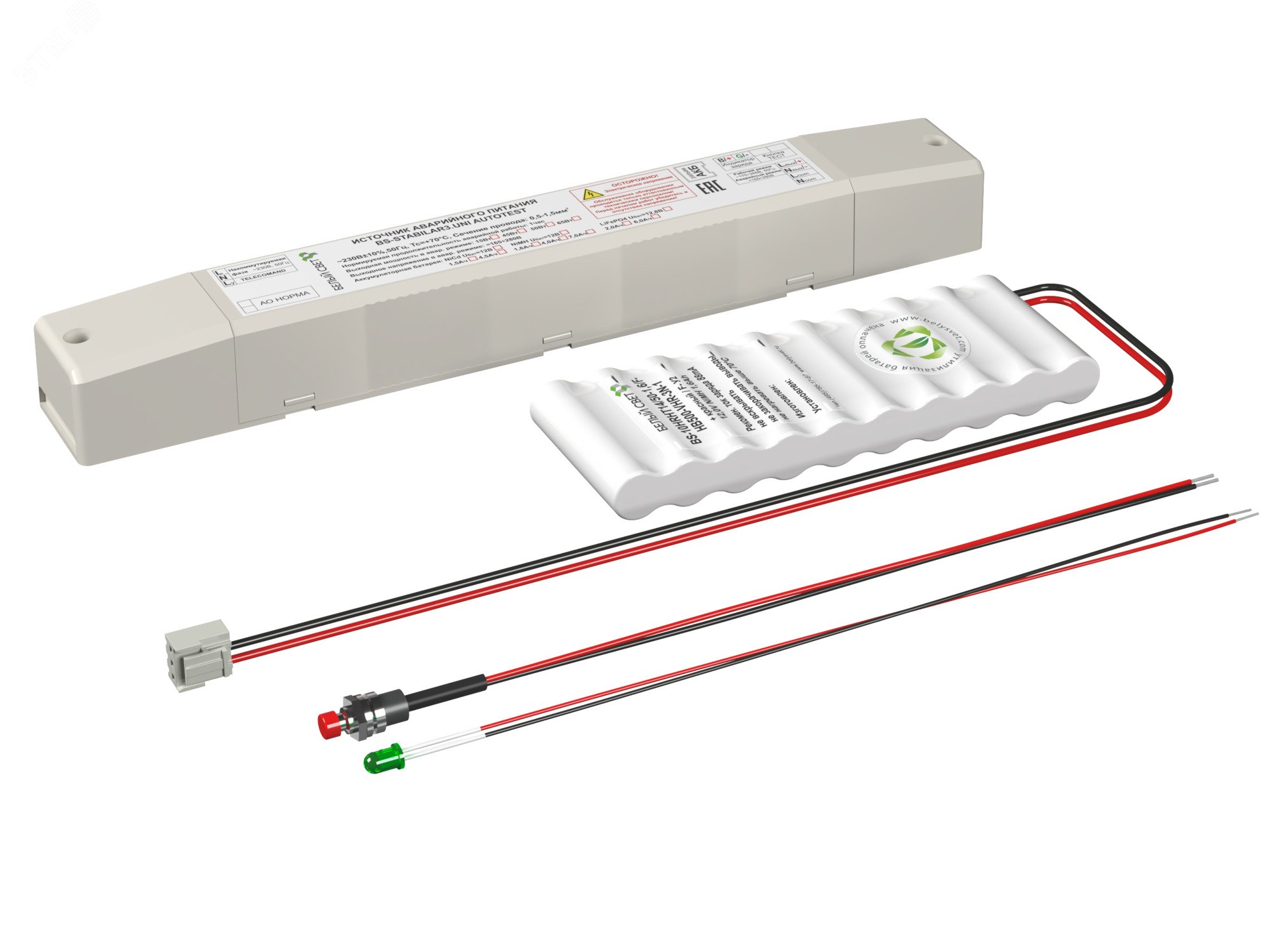 Изображение товара Блок аварийного питания BS-STABILAR2-81-B1-UNI 3.5 Вт для светодиодных светильников