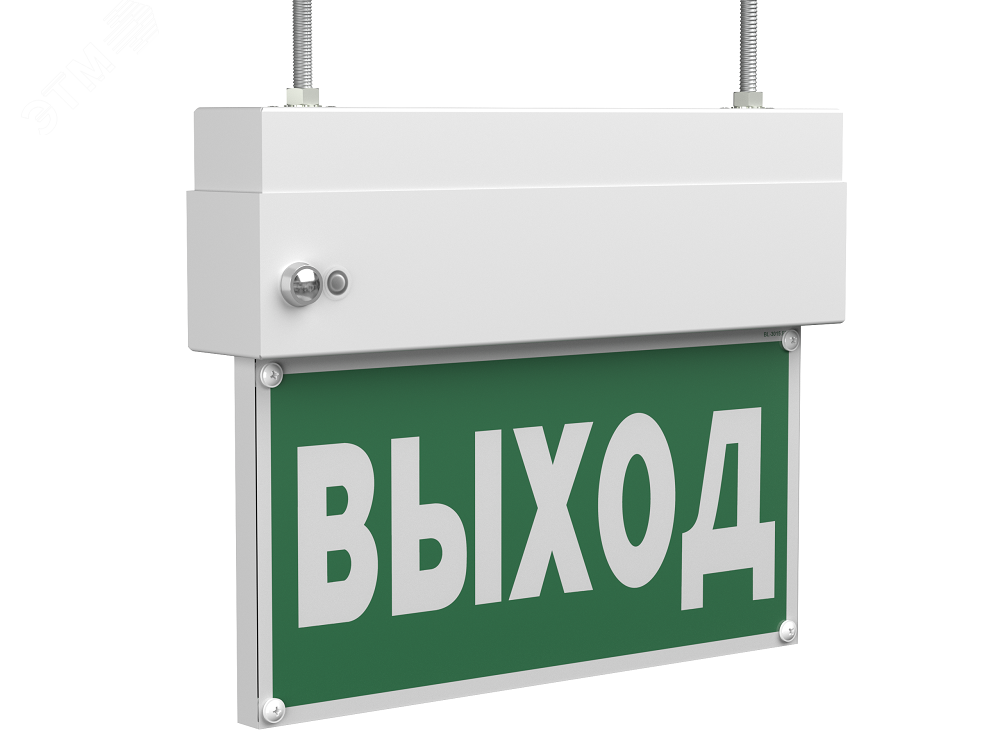 Изображение товара Световой указатель BS-TERON-71-S1-INEXI2 аварийный IP65 LED белый