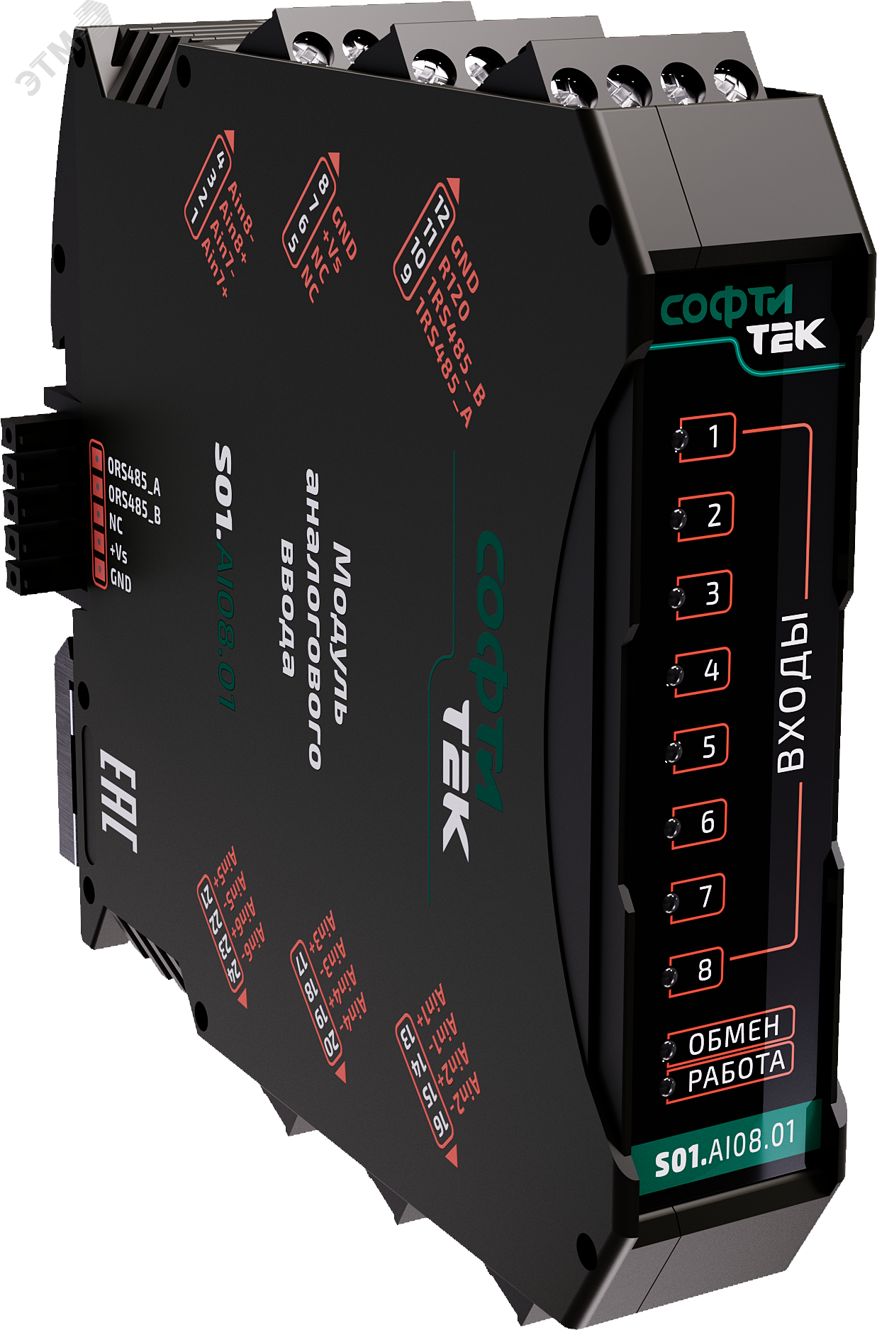Изображение товара Модуль аналогового ввода 8 каналов 16 Bit RS-485 Modbus RTU без поверки