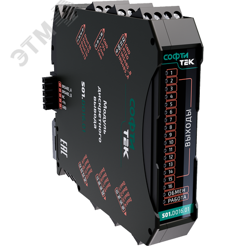 Изображение товара Модуль дискретного вывода, 16 каналов (шт)