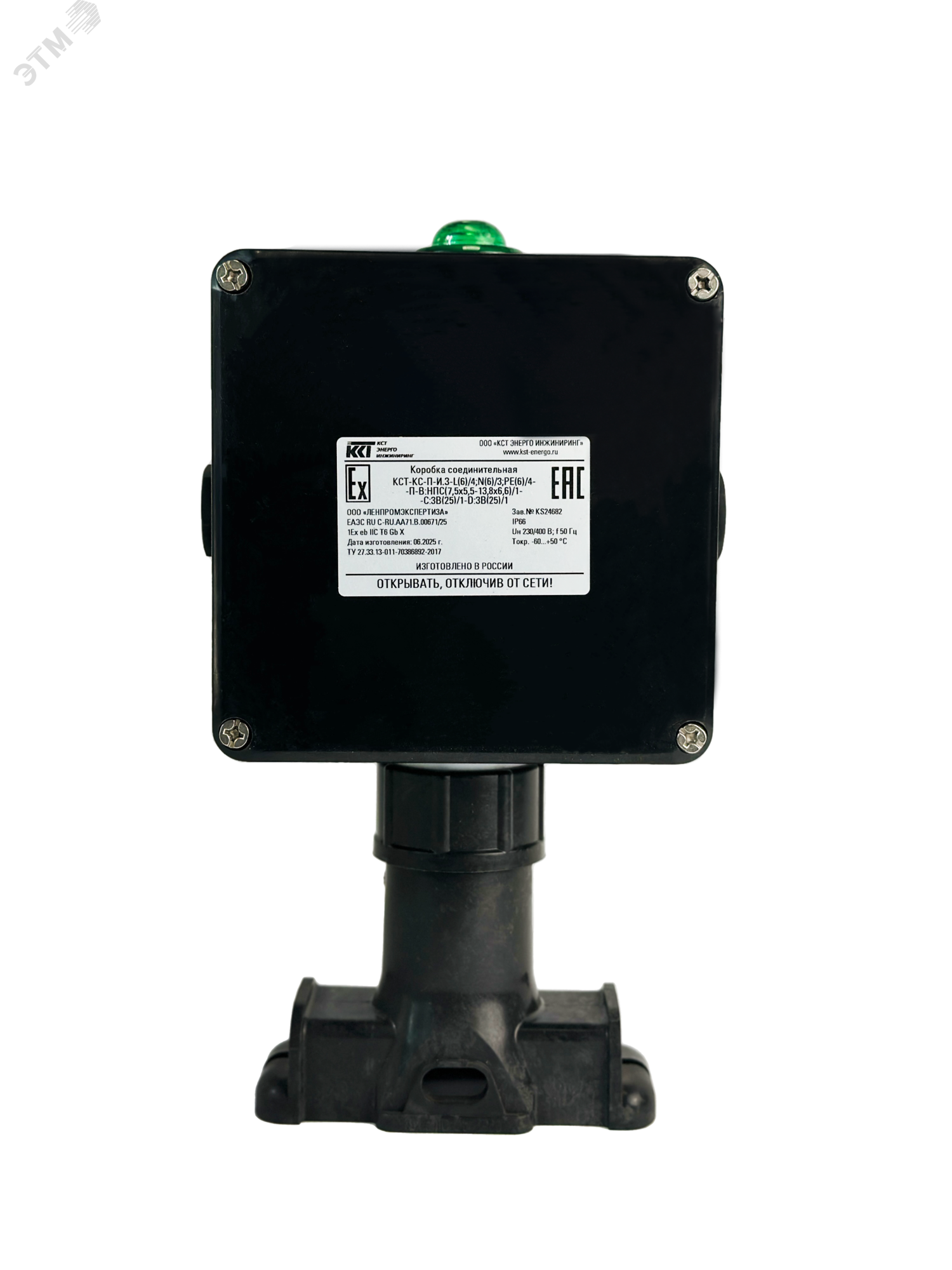 Изображение товара Коробка соединительная КСТ-К121-01 (шт)