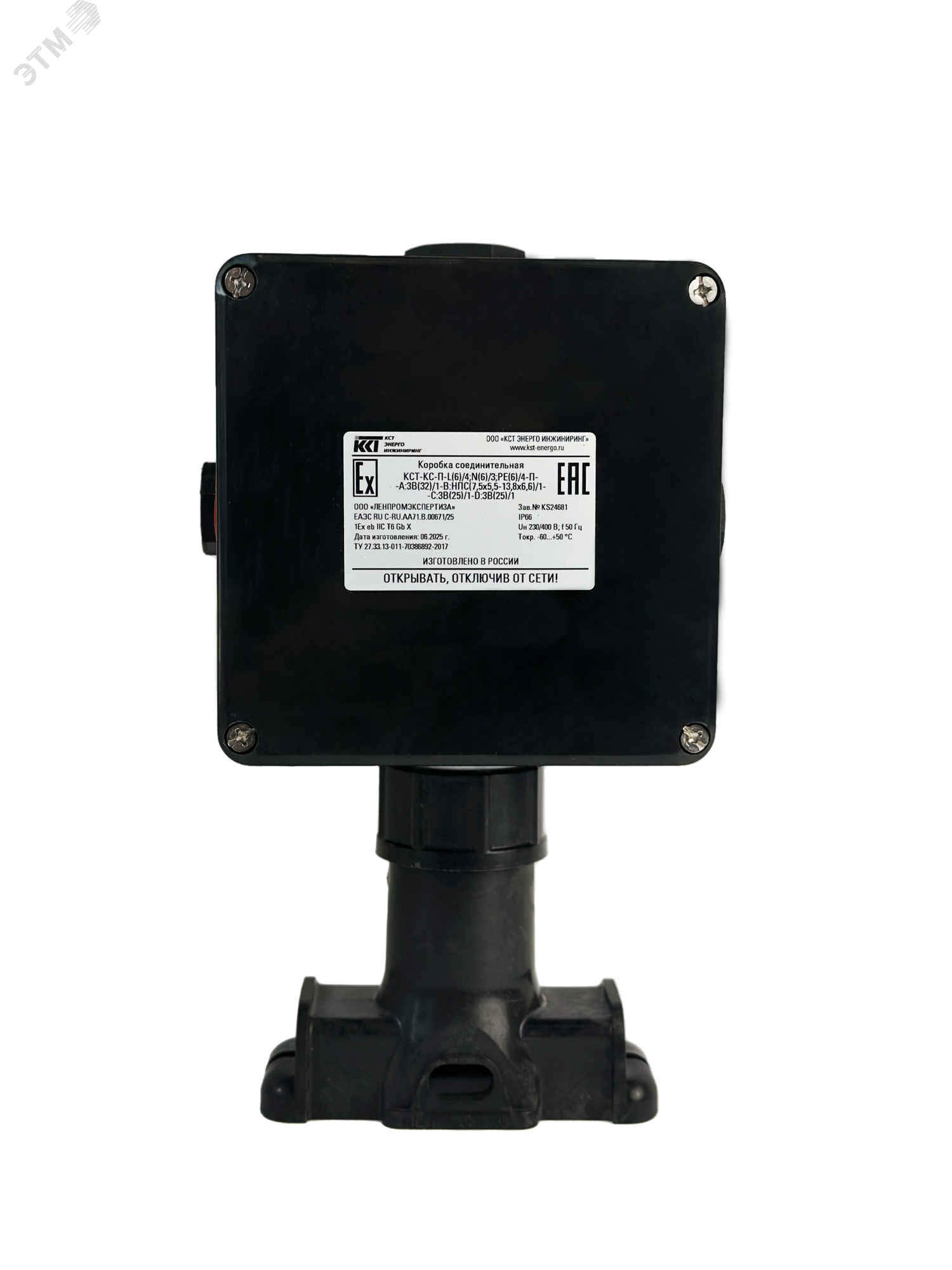 Изображение товара Коробка соединительная КСТ-К121 для распределения электроэнергии