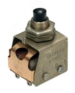 Изображение товара Микропереключатель кнопочный двухполюсный КМ2-1 для радиоэлектроники