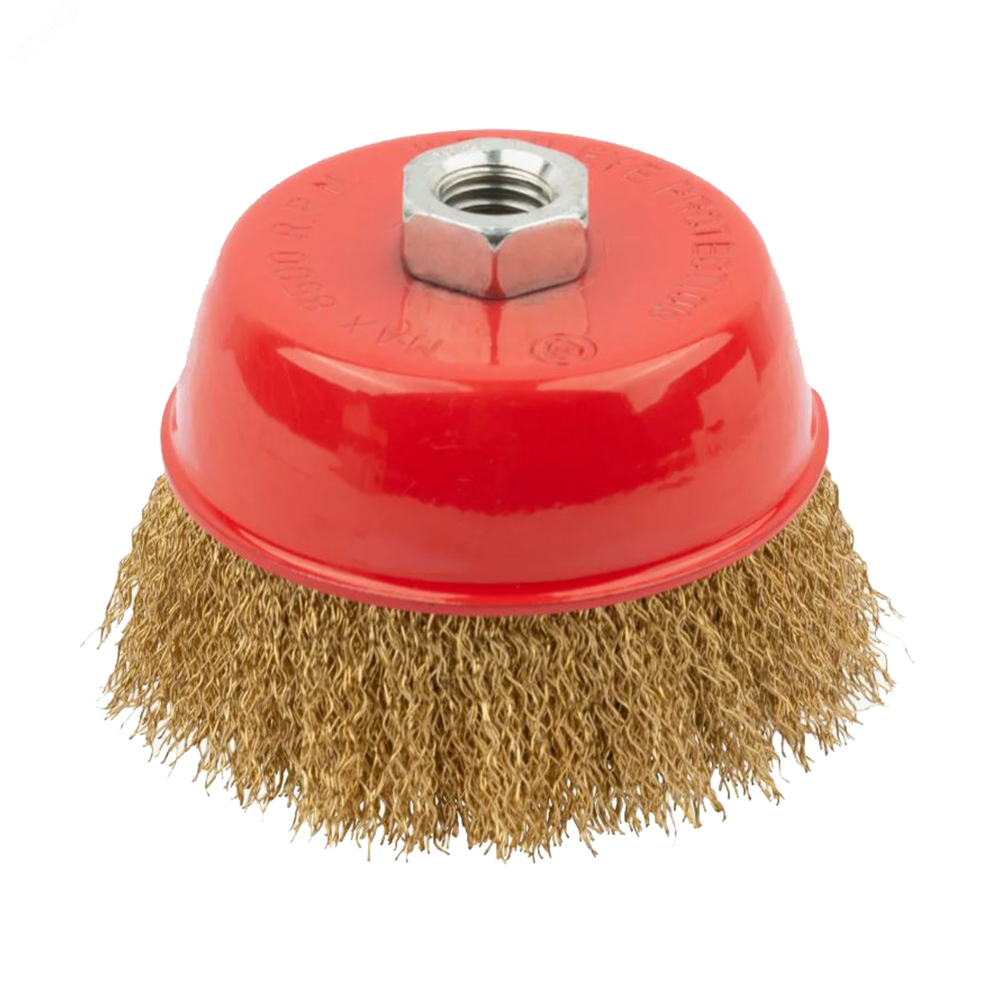 Изображение товара Щётка-чашка М14 из латунированной проволоки 65мм для зачистки