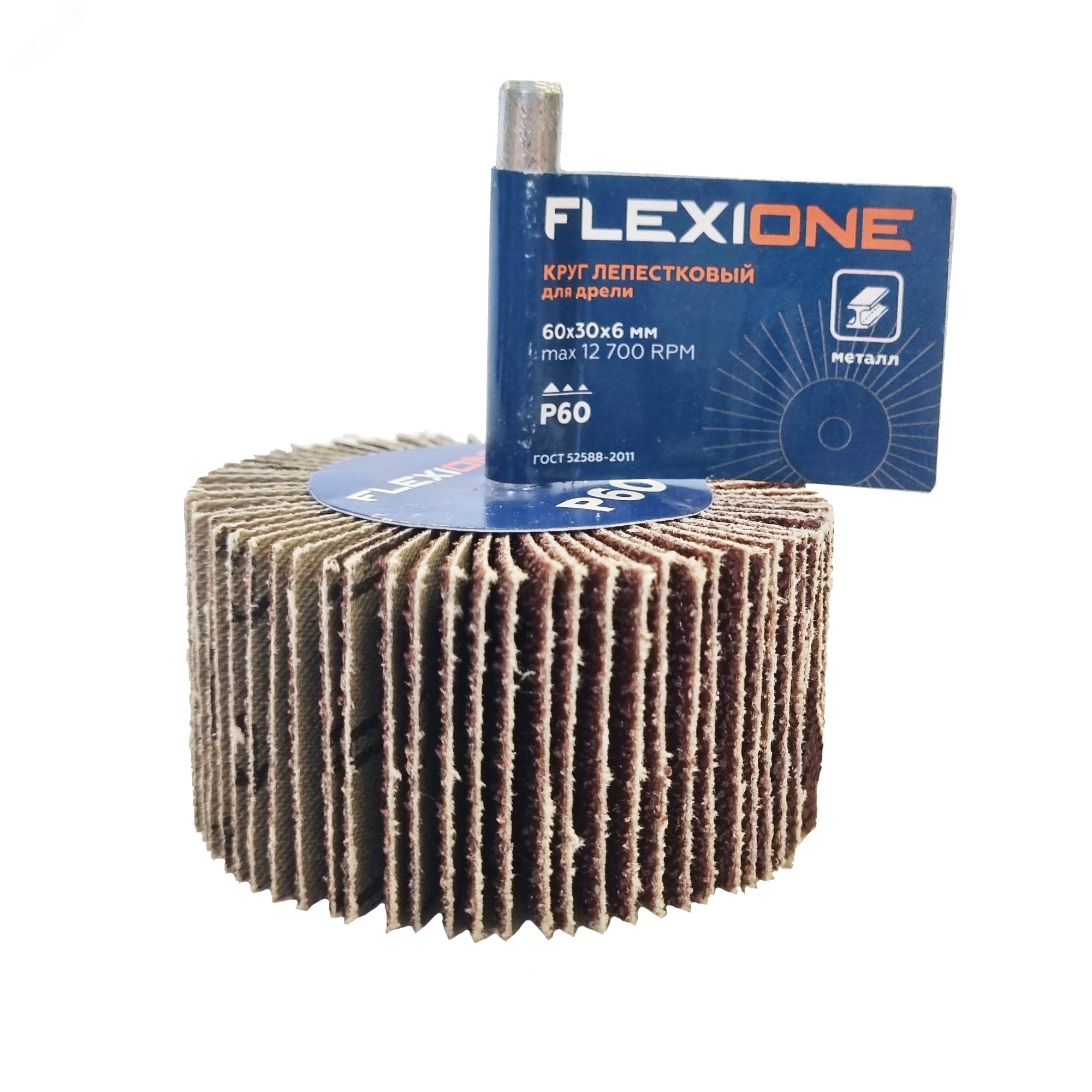 Изображение товара Круг лепестковый для дрели 60х30х6мм Р60 FLEXIONE