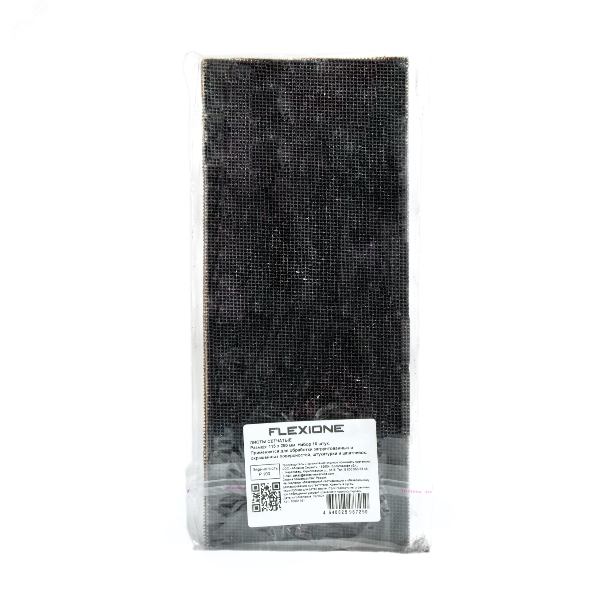 Изображение товара Лист сетчатый FLEXIONE 115х280 Р100 для строительных и декоративных работ