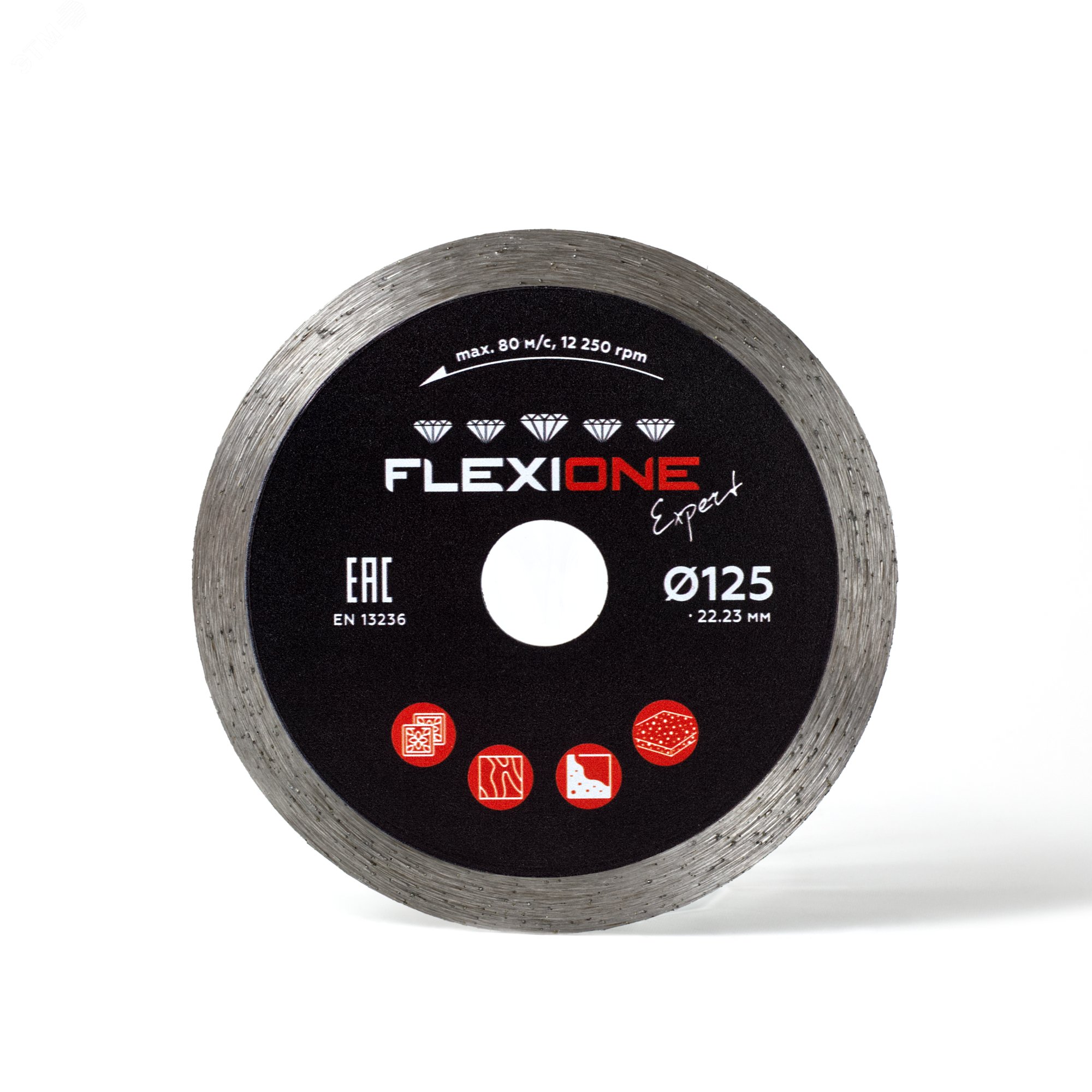 Изображение товара Алмазный диск Expert 125 мм для керамической плитки и камня