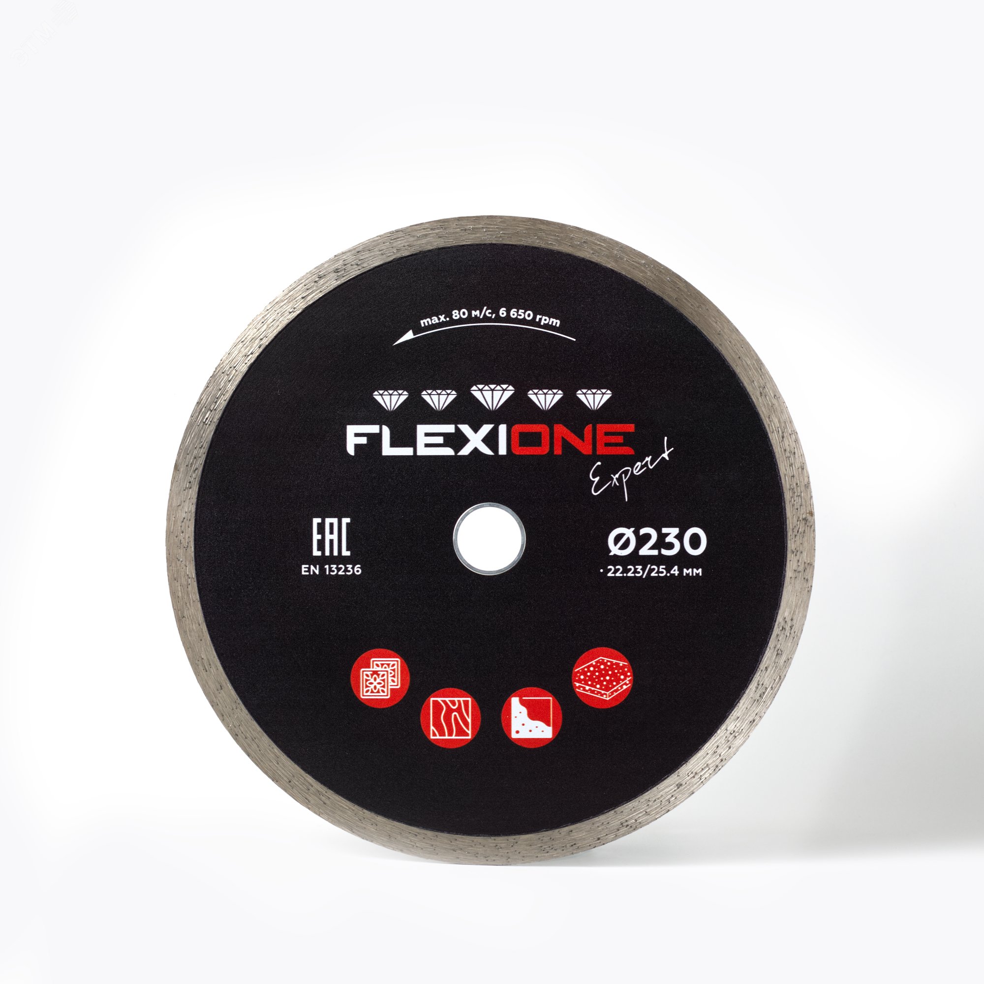 Изображение товара Алмазный диск 230 мм для керамики и камня FLEXIONE Expert