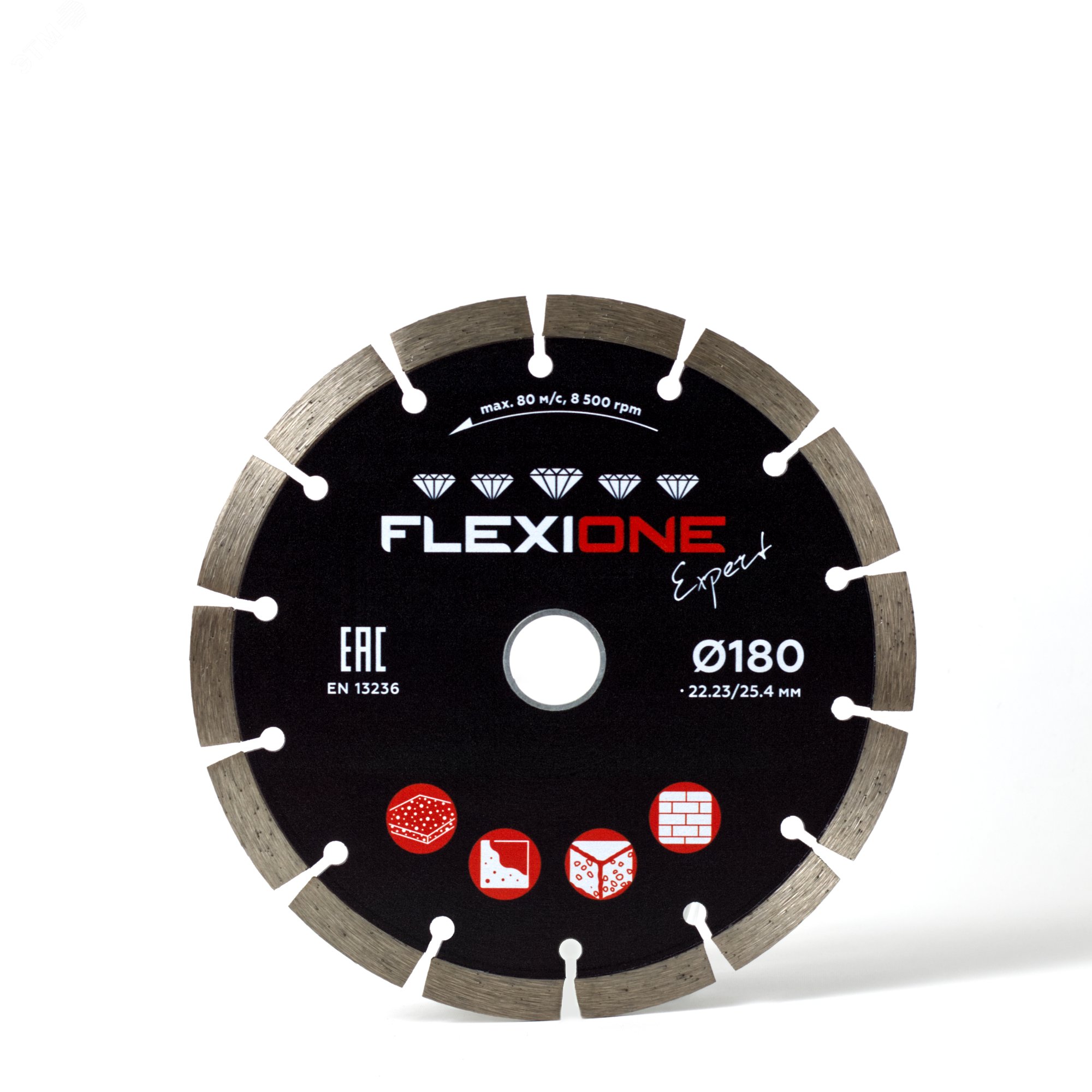 Изображение товара Алмазный диск 180мм FLEXIONE Expert универсальный сегментированный