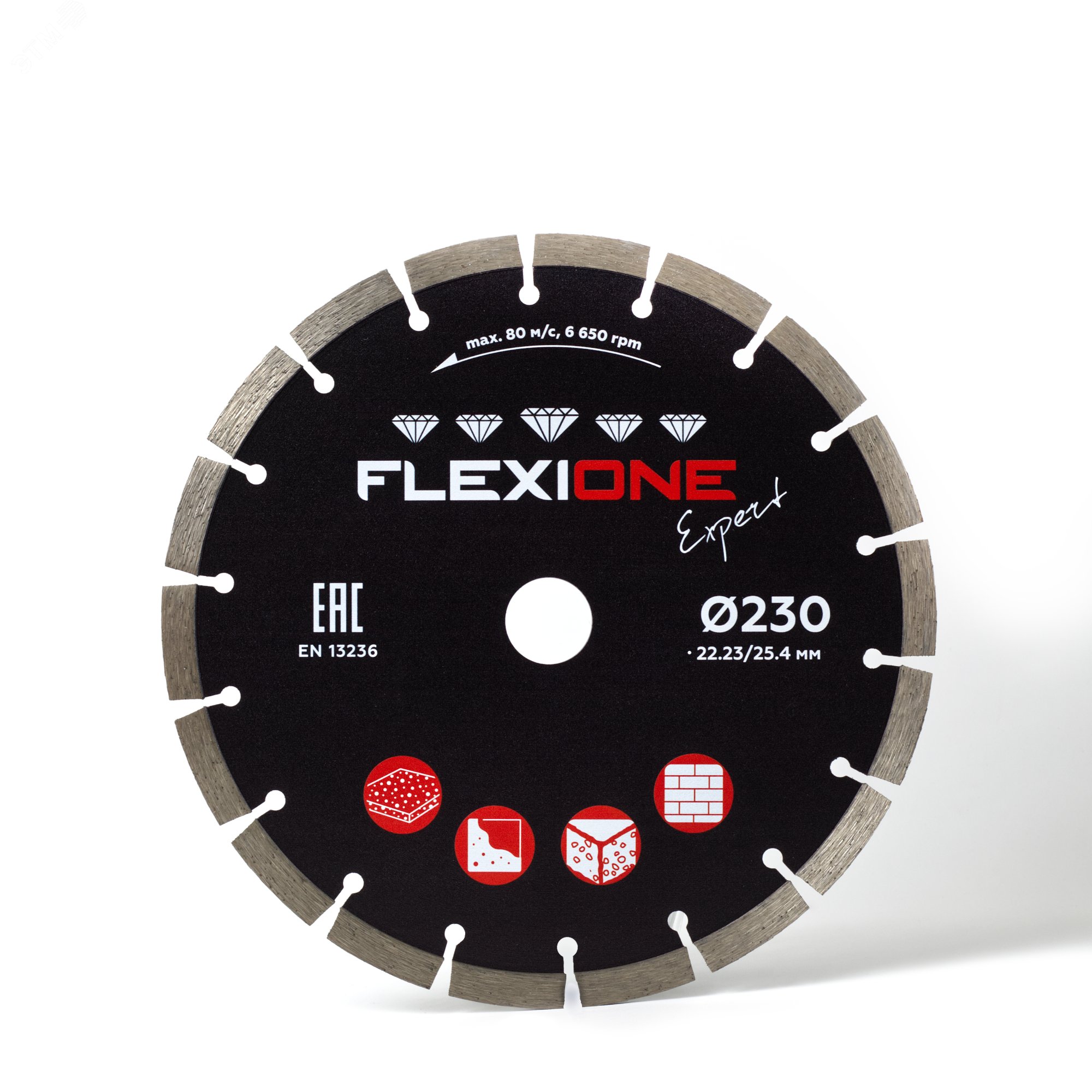 Изображение товара Алмазный диск Flexione Expert 230 мм сегментированный для сухой резки