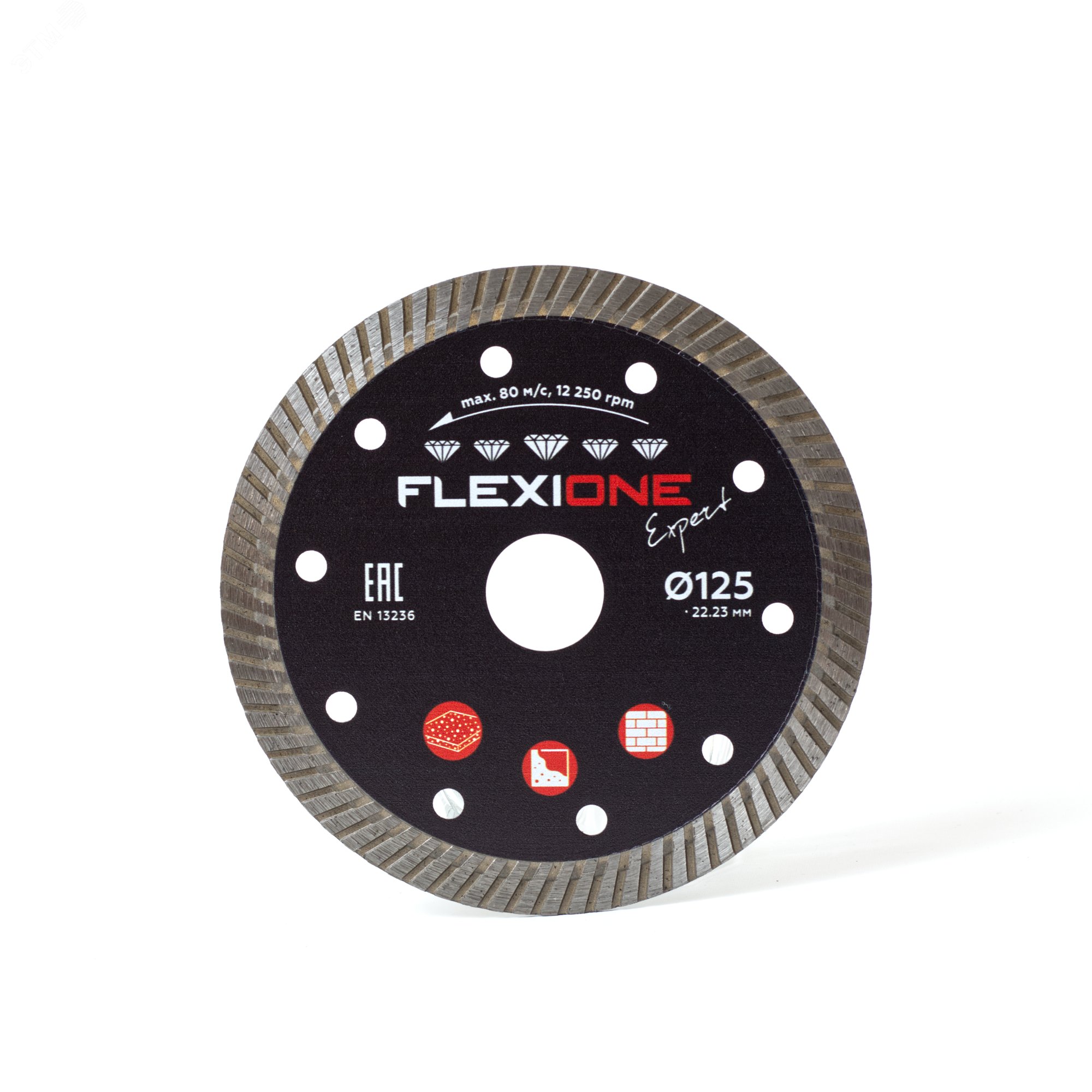 Изображение товара Алмазный диск 125 мм FLEXIONE турбированный для гранита бетона кирпича