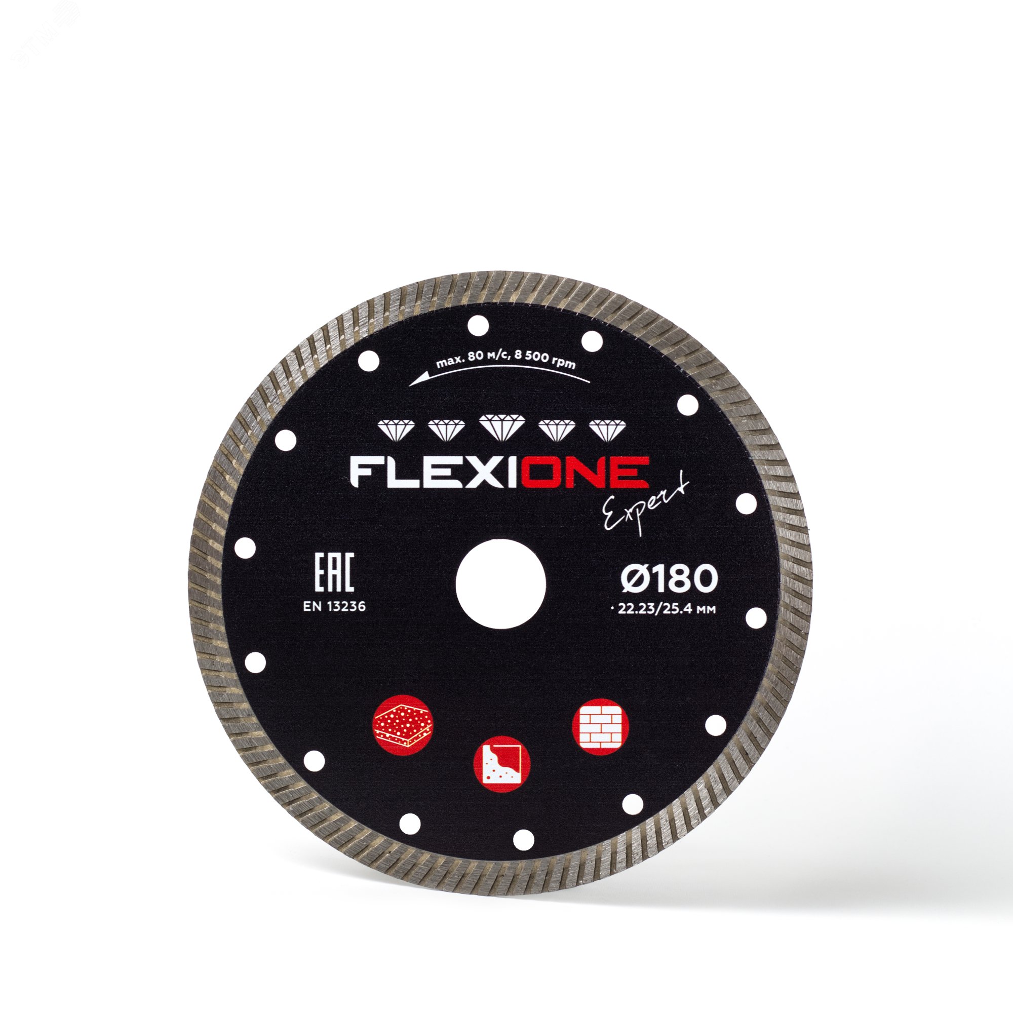 Изображение товара Диск алмазный 180 мм для бетона и кирпича Expert Flexione