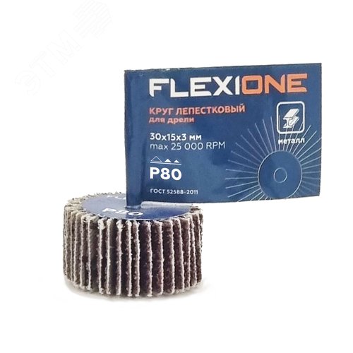 Изображение товара Круг лепестковый для дрели 30х15х3мм Р80 (шт)