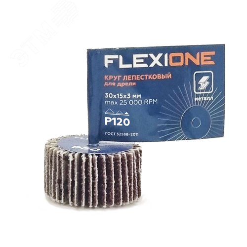 Изображение товара Круг лепестковый для дрели 30х15х3мм Р120 (шт)