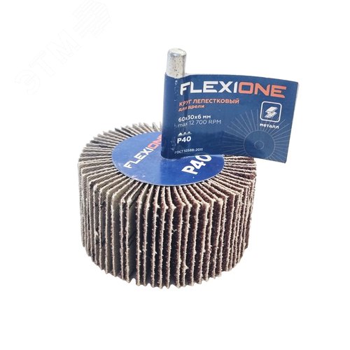Изображение товара Круг лепестковый для дрели 60х30х6мм Р40 (шт)
