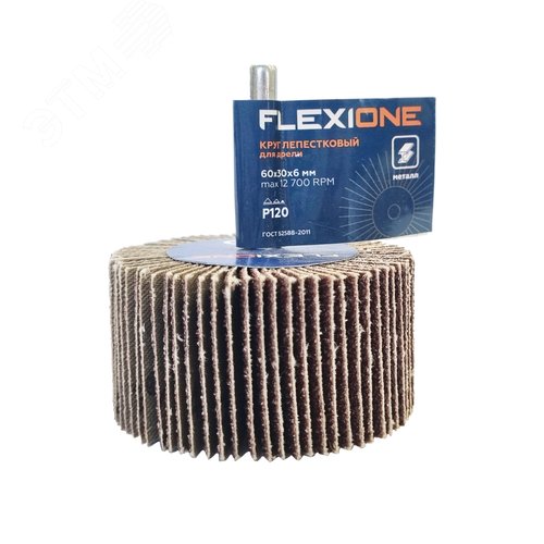 Изображение товара Круг лепестковый для дрели 60х30х6мм Р120 (шт)