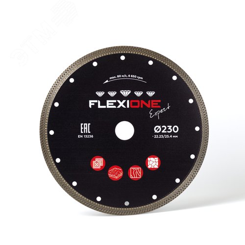 Изображение товара Диск алмазный 230х22.2мм Керамогранит, Expert (шт)