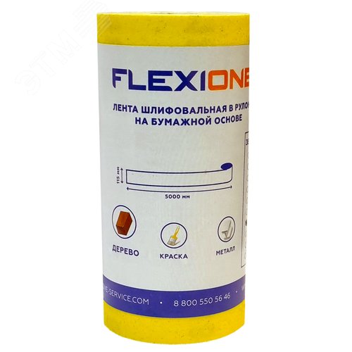 Изображение товара Рулон шлифовальный на бумажной основе 115мм x5м Р180 (шт)