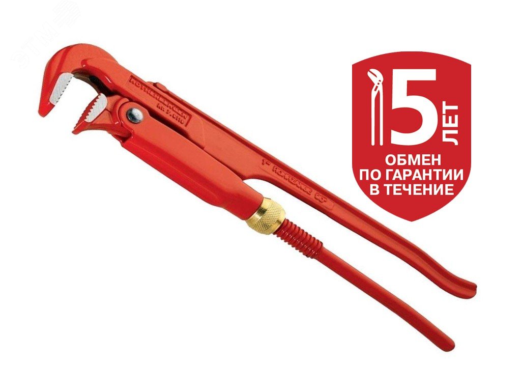 Изображение товара Шведский газовый ключ 90 град. D 4, L-36 (шт) Изображение товара Шведский газовый ключ 90 град. D 4, L-36 (шт)