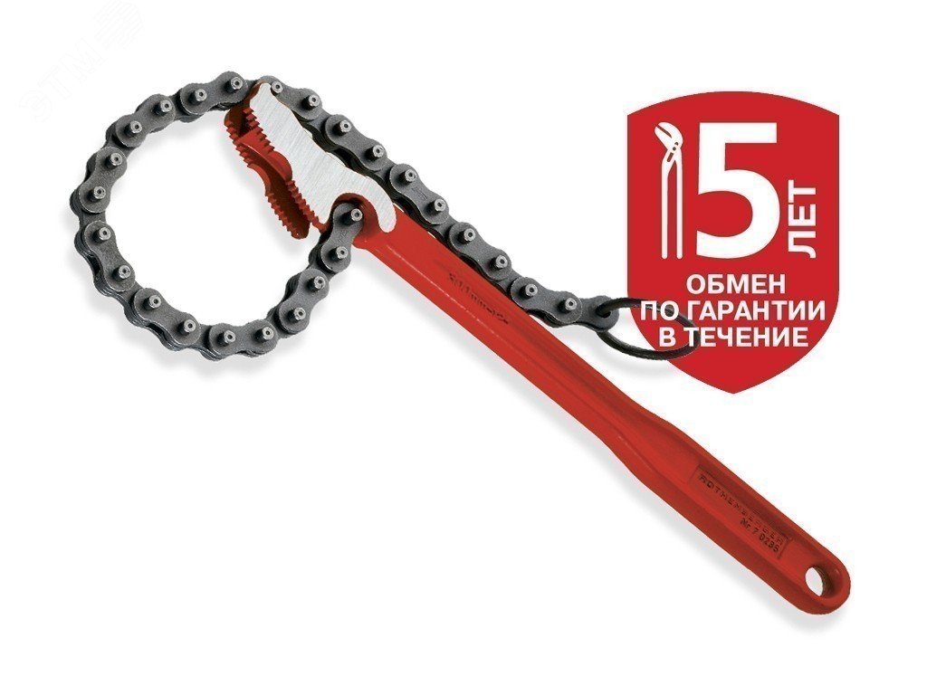 Изображение товара Цепной ключ 4 R/L (шт)