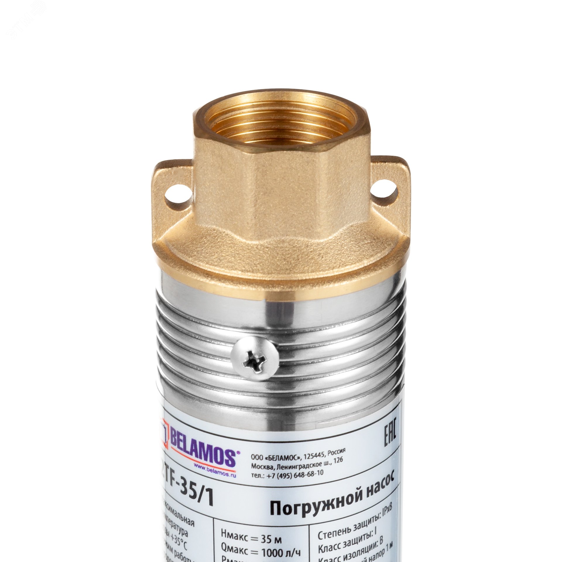 Изображение товара Насос Belamos 2TF-45/1 Насосы скважинные Главная характеристика