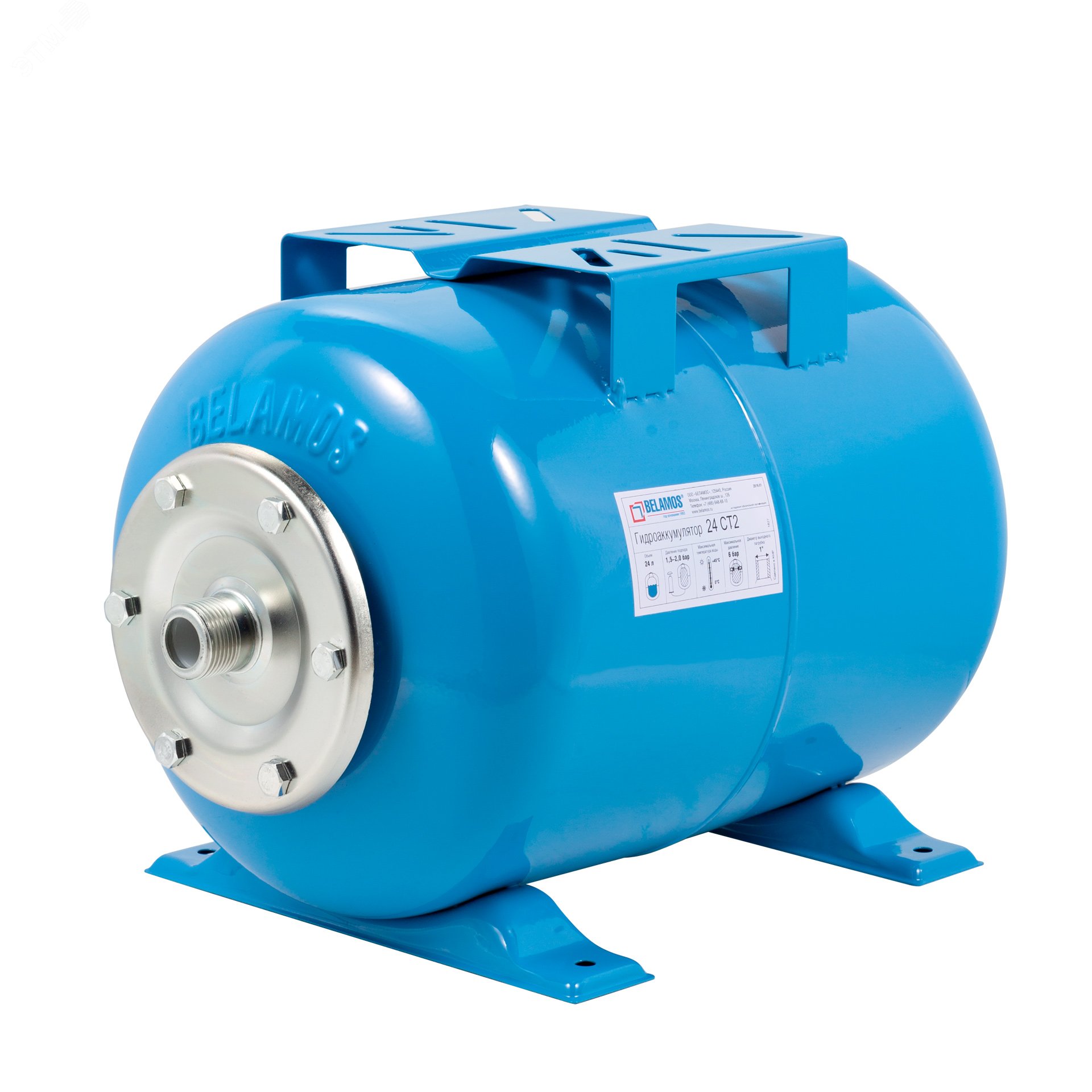 Изображение товара Гидроаккумулятор 24СT2 горизонтальный 24л 10бар синий Belamos