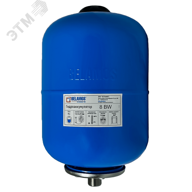 Изображение товара Гидроаккумулятор 12BW синий 12л подвесной 10бар