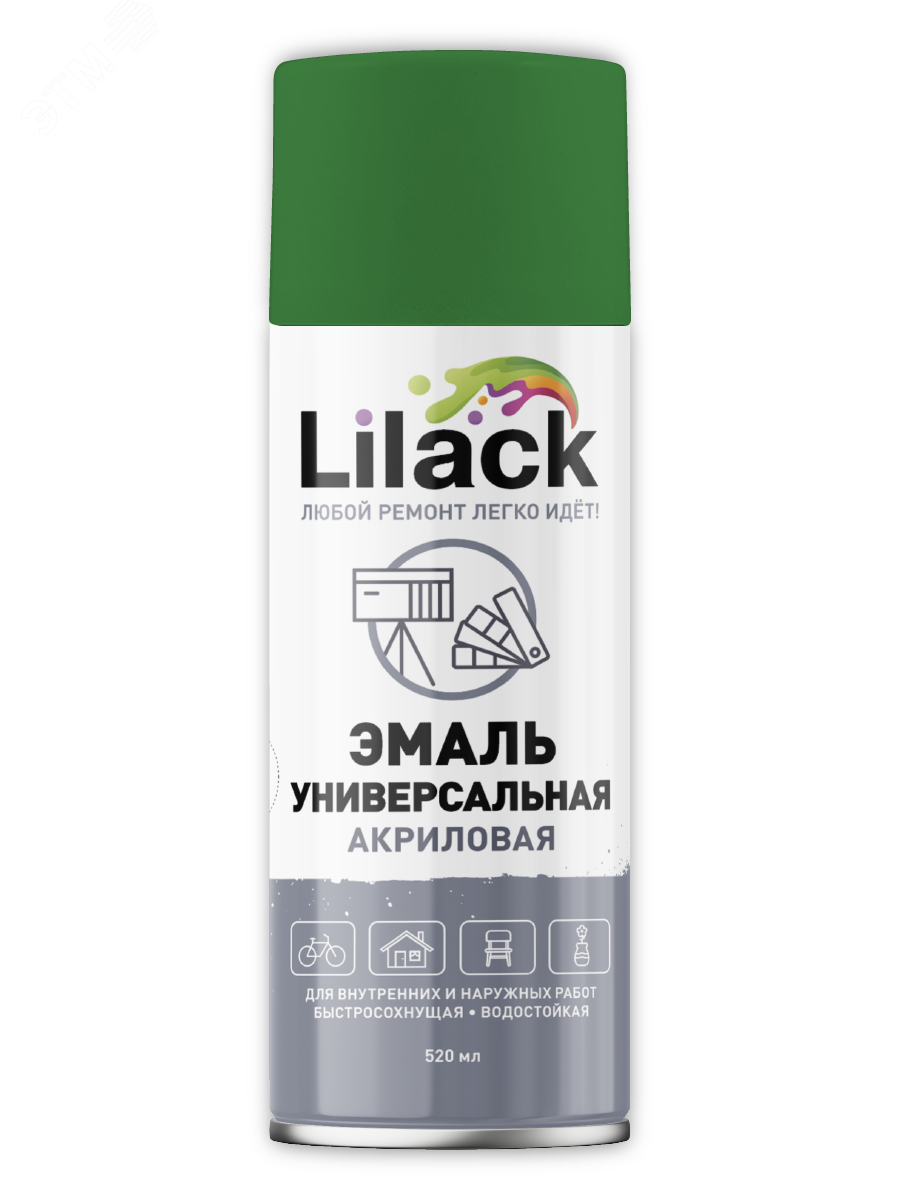 Изображение товара Эмаль аэрозольная универсальная LILACK 520 мл зелёный глянцевый